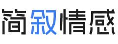 天津婚姻挽回咨询